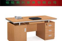 office-furniture-tables-81